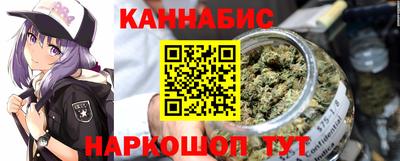 соль курить ск Славянск-на-Кубани
