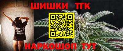 соль курить ск Славянск-на-Кубани