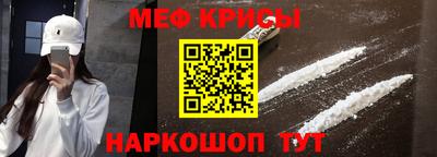 гашиш Сланцы