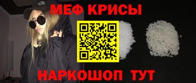 гашиш Сланцы
